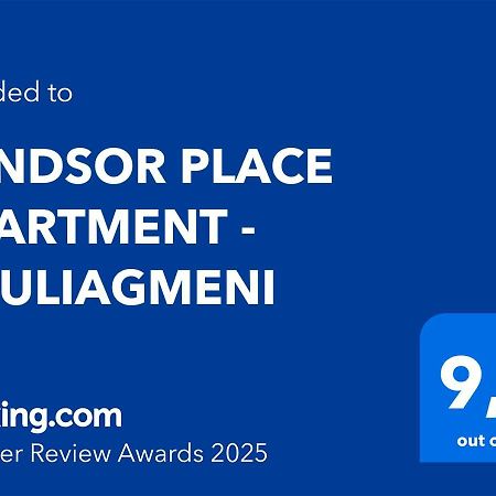 Windsor Place Apartment - Vouliagmeni Ateny Zewnętrze zdjęcie