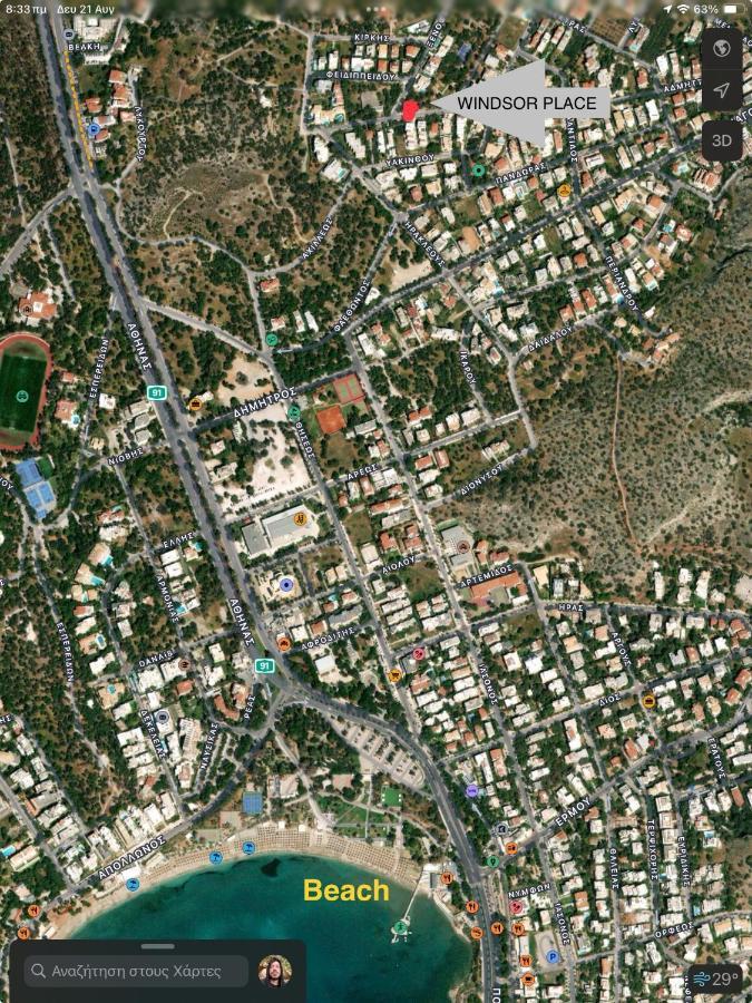 Windsor Place Apartment - Vouliagmeni Ateny Zewnętrze zdjęcie